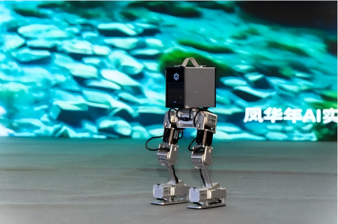 中科建兴智能科技陕西集团精彩亮相2025西安